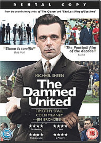 2009 rental DVD
